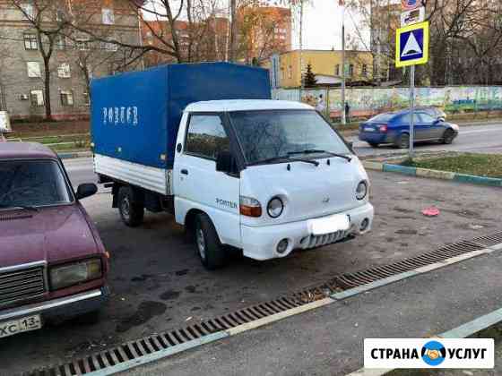 Грузоперевозки Московский