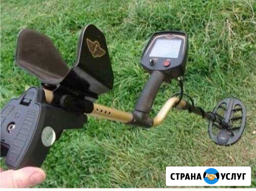 Металлоискатель аренда/прокат Старый Оскол - изображение 1