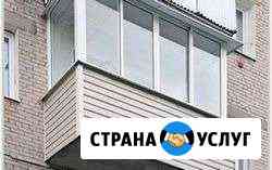 Остекление балконов Балашиха
