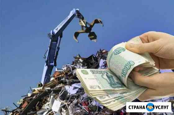 Металлолом Тамбов