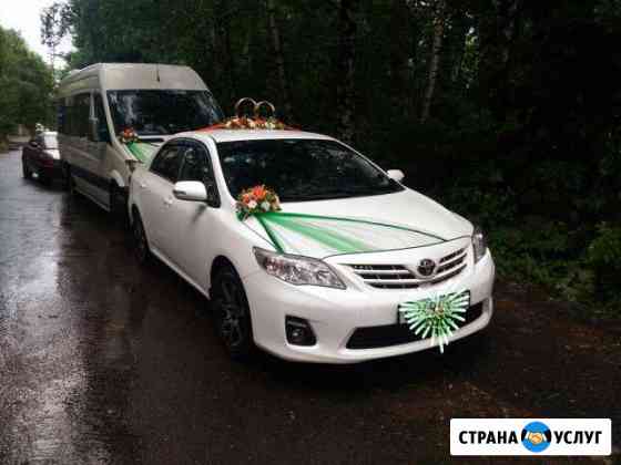 Авто на свадьбу в курске. Смотреть фото Авто на свадьбу в курске. Смотреть картинку Авто на свадьбу в курске. Картинка про Авто на свадьбу в курске. Фото Авто на свадьбу в курске
