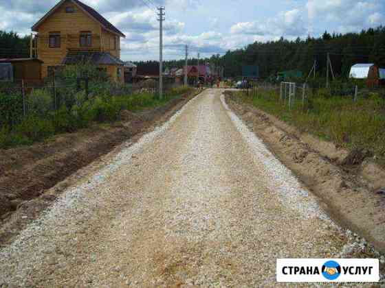 Все виды дорожных работ по Москве и мо Солнечногорск