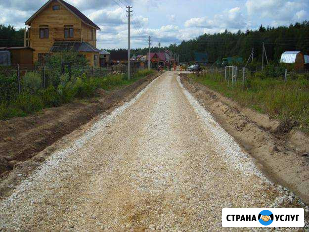 Все виды дорожных работ по Москве и мо Солнечногорск - изображение 1