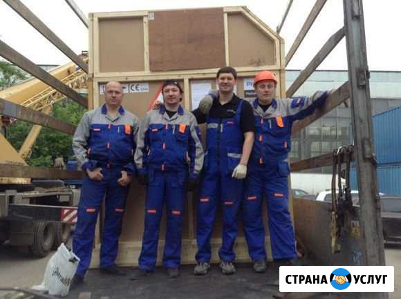 Грузчики, Грузоперевозки Газели 4.20 м Серпухов - изображение 1