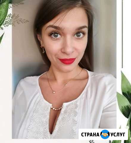 Депиляция сахаром (шугаринг) /воском Сургут - изображение 1