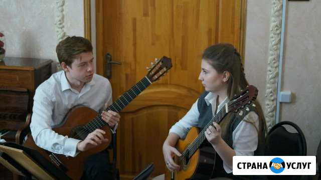 Уроки игры на классической, электро и бас-гитаре Курск - изображение 1