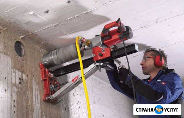 Алмазное бурение (сверление) бетона, кирпича Северодвинск - изображение 1