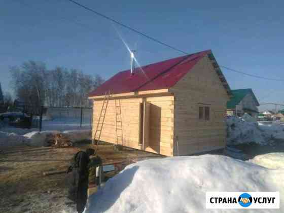 Строительство домов и бань из строгонного бруса Новосибирск