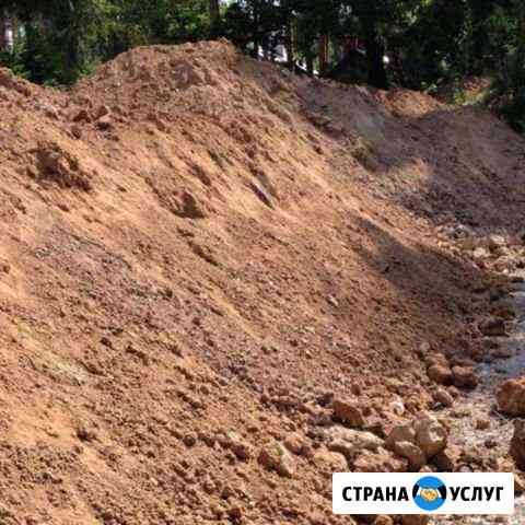 Приму грунт Михнево