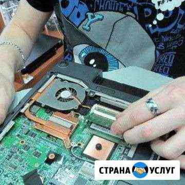Ремонт компьютеров, восстановление данных Саратов