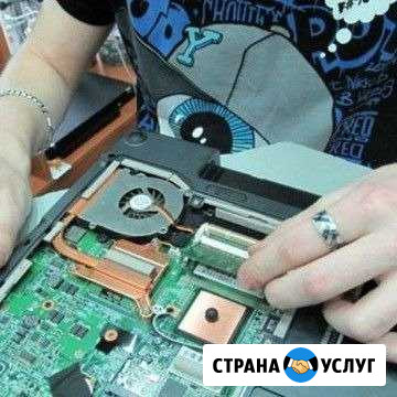 Ремонт компьютеров, восстановление данных Саратов - изображение 1