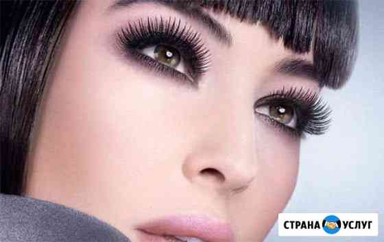 Бесплатное классическое наращивание ресниц Томск