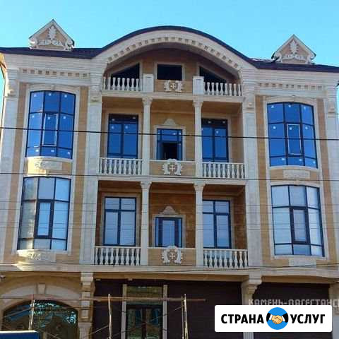 Облицовка фасадов и его стены Назрань - изображение 1