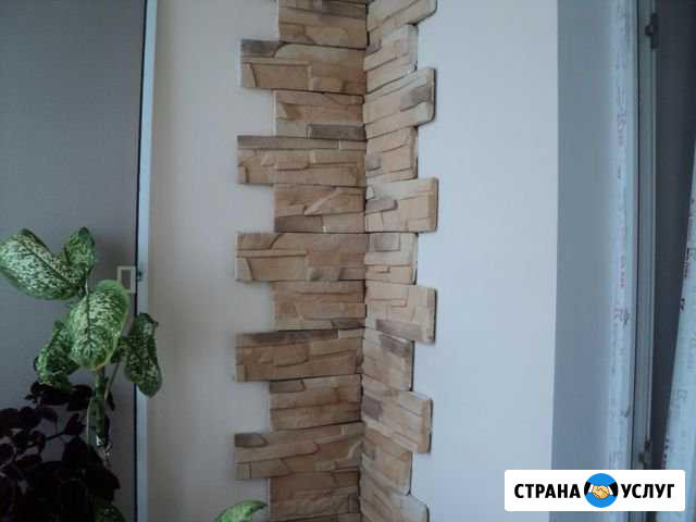 Строительство Луховицы - изображение 1