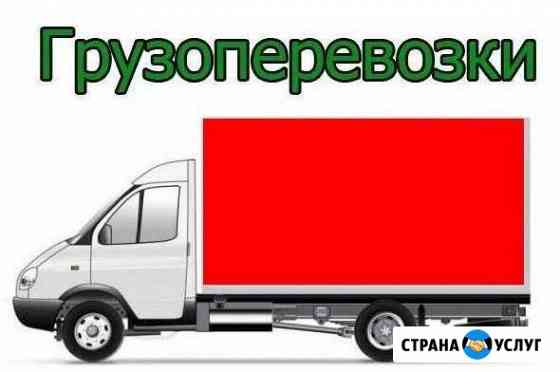 Грузоперевозки Печора Печора