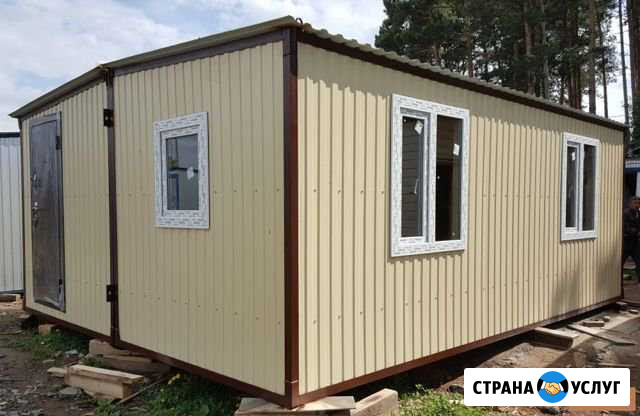 Бытовка дачная строительная Самара - изображение 1