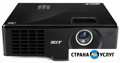 Сдается в аренду видео проектор и экран Казань - изображение 1