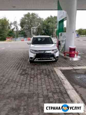 Аренда авто Оренбург