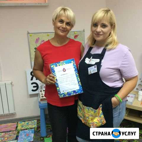 Мастер класс по технике эбру-рисунки на воде Невинномысск - изображение 1