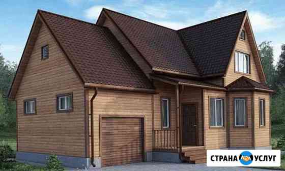 Каркасные дома/Бани.Строительство домов.Заокский Заокский