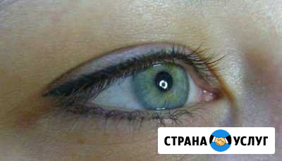 Перманентный татуаж (брови, веки,губы) Казань - изображение 1