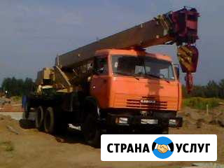 Услуги автокрана Ижевск - изображение 1