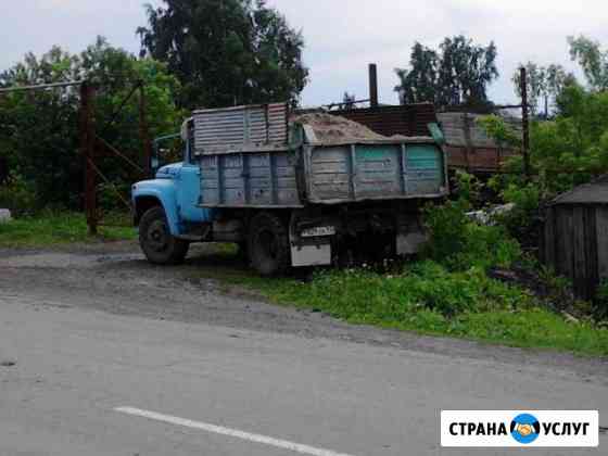 Песок Ишим