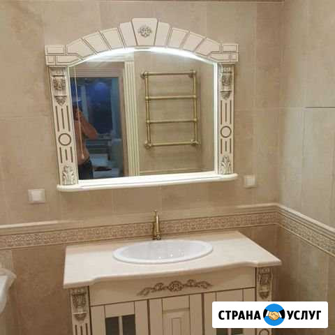 Чпу резьба Апшеронск - изображение 1