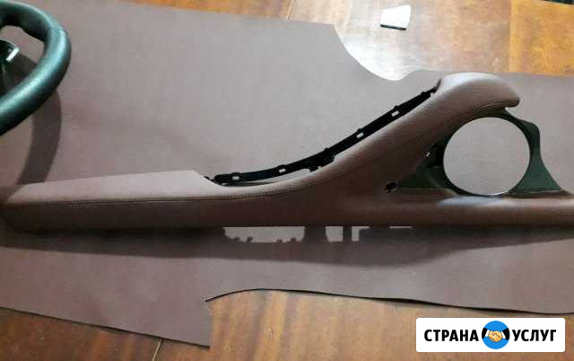Рестоврация и перетяжка салона авто Будённовск - изображение 1