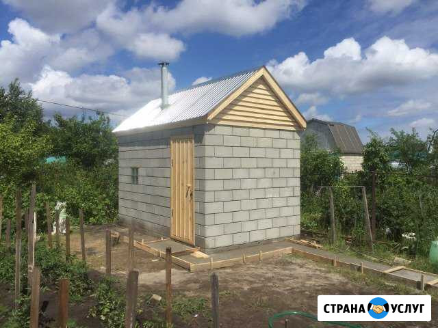 Баня под ключ Кузоватово - изображение 1