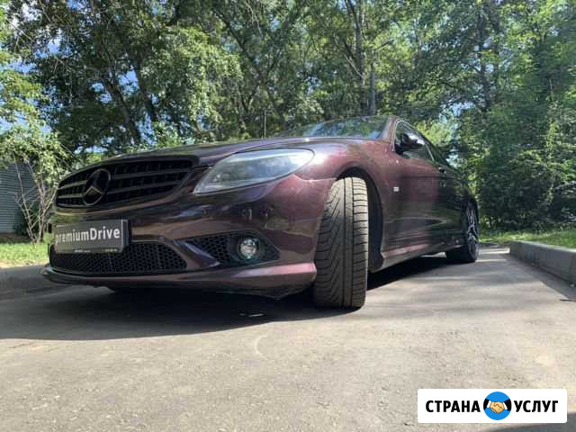 Аренда авто Mercedes-Benz CL500 brabus без водител Москва - изображение 1