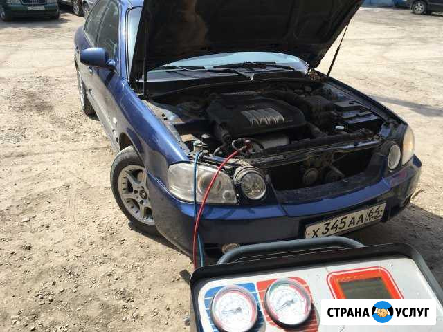 Заправка автокондиционеров Саратов - изображение 1