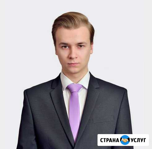 Репетитор по математике Ярославль - изображение 1