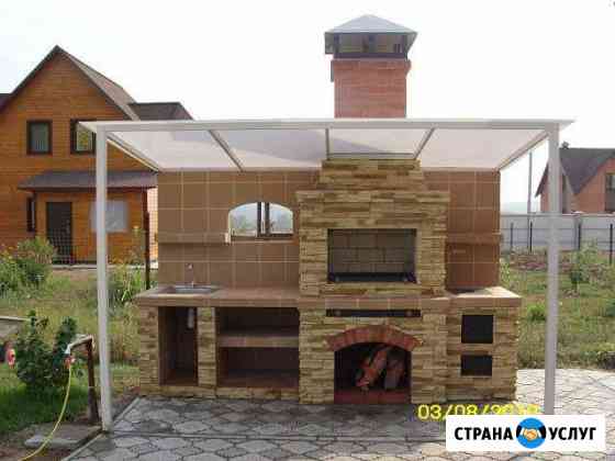 Строительство, камины, барбекю, печи, заборы Ахтырский