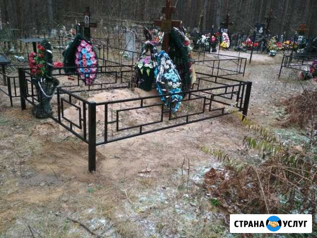 Ритуальные ограды Тверь - изображение 1