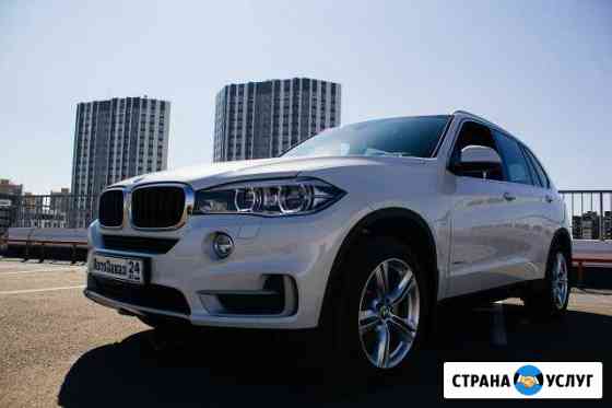 Авто напрокат в красноярске для отдыха
