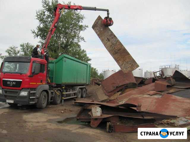 Приём и вывоз металлолома Барнаул - изображение 1