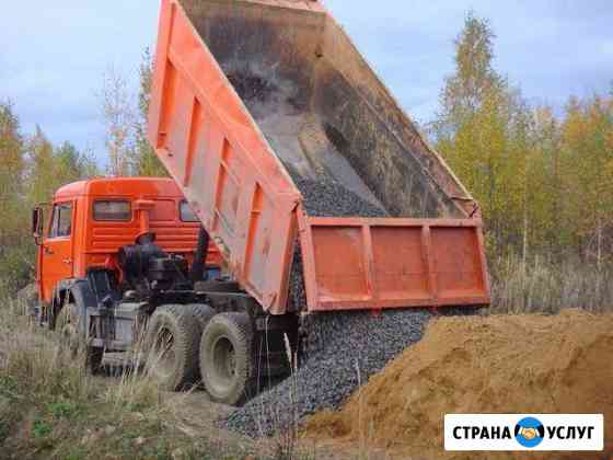 Привоз-песок, щебень, чернозем, шлак Липецк
