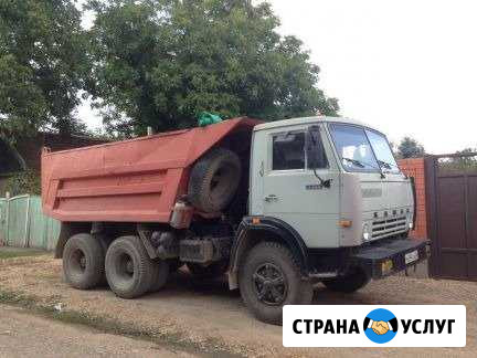 Утилизация мусора.Доставка песка.Грунта.Грузоперев Волгоград - изображение 1