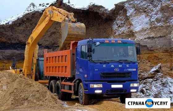 Доставка: песок/щебень/отсев/грунт Бобров