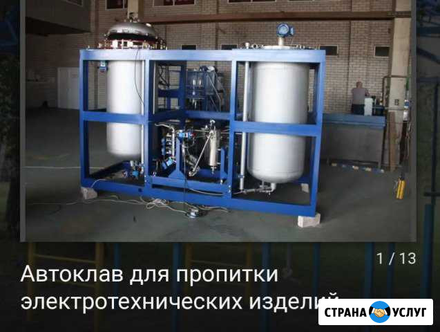 Металлообработка Подольск - изображение 1