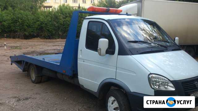 Эвакуатор казани 24 часа до 3.5 тонн Казань - изображение 1