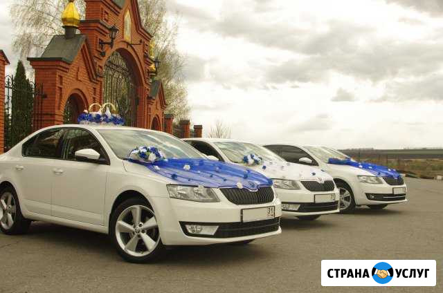 Белоснежные автомобили для свадьбы Старый Оскол - изображение 1