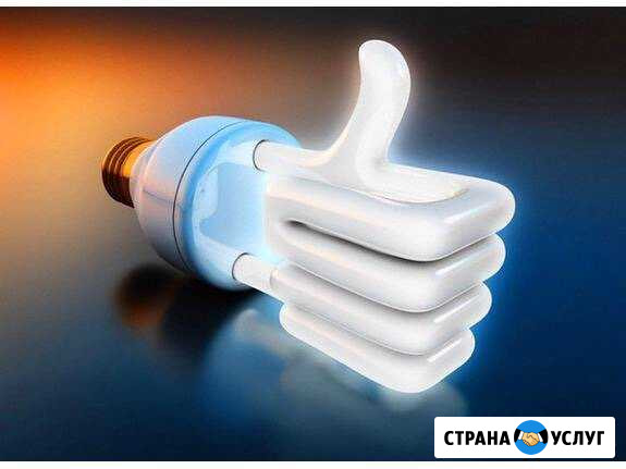 Электромонтажные работы Озёры - изображение 1