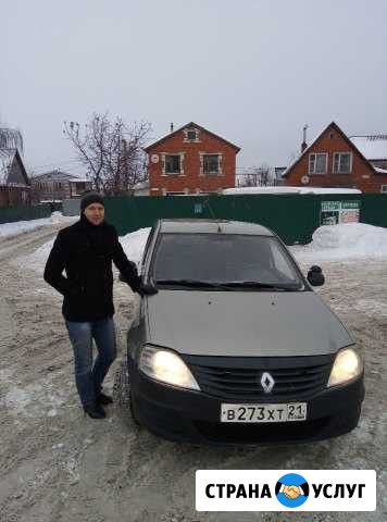 Автоинструктор по вождению автомобиля кат. В Чебоксары - изображение 1