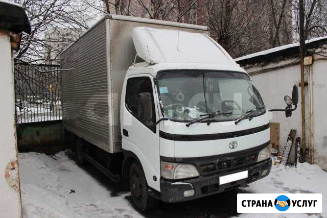 Междугороднии Перевозки, вывоз мусора, услуги груз Хабаровск - изображение 1