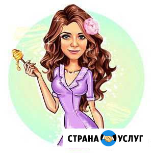 Сахарная эпиляция (шугаринг ) Славянск-на-Кубани - изображение 1