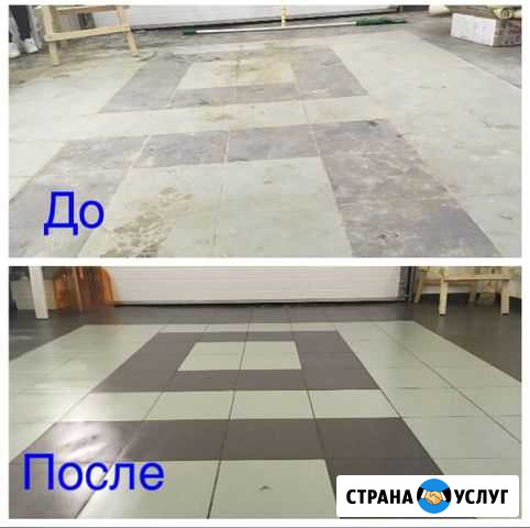 Уборка после ремонта Иркутск - изображение 1