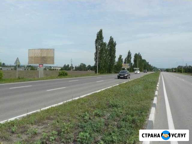 Щит рекламный Старый Оскол - изображение 1