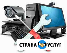 Компьютерный мастер Черкесск - изображение 1